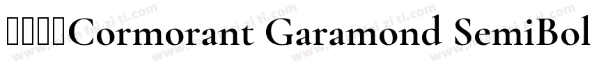 方正清刻Cormorant Garamond SemiBold Reg字体转换